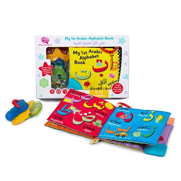 My First Arabic Alphabet Book | Knitre stof bog | Min første arabiske alfabet