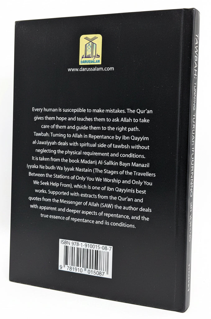Tawbah | Turning To Allah In Repentance | Ibn Qayyim Al-Jawziyyah | 20 simple ways to make tawbah (Disease & the Cure)