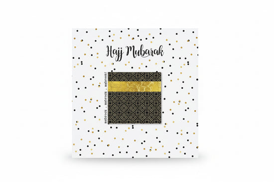 Postkort - Hajj Mubarak - typer