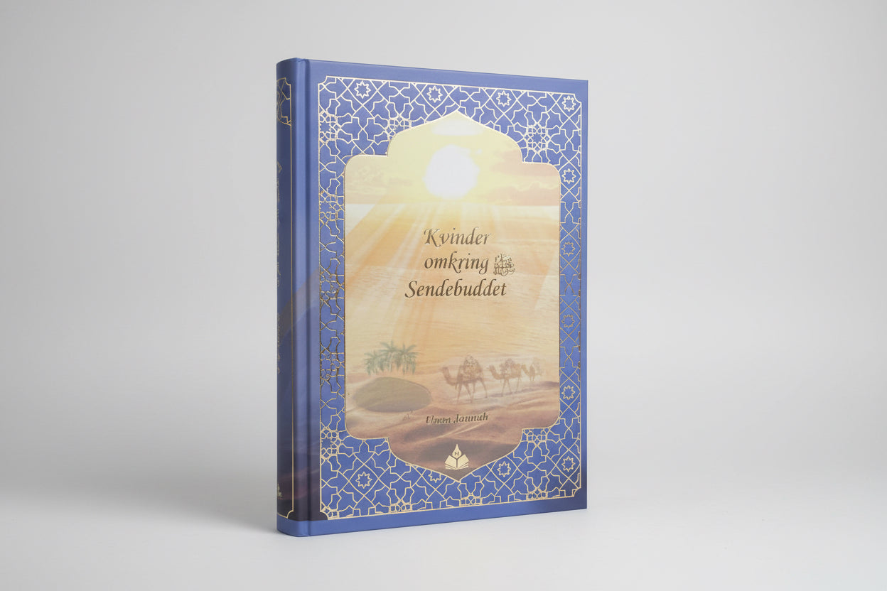 Kvinder omkring Sendebudet (saw)