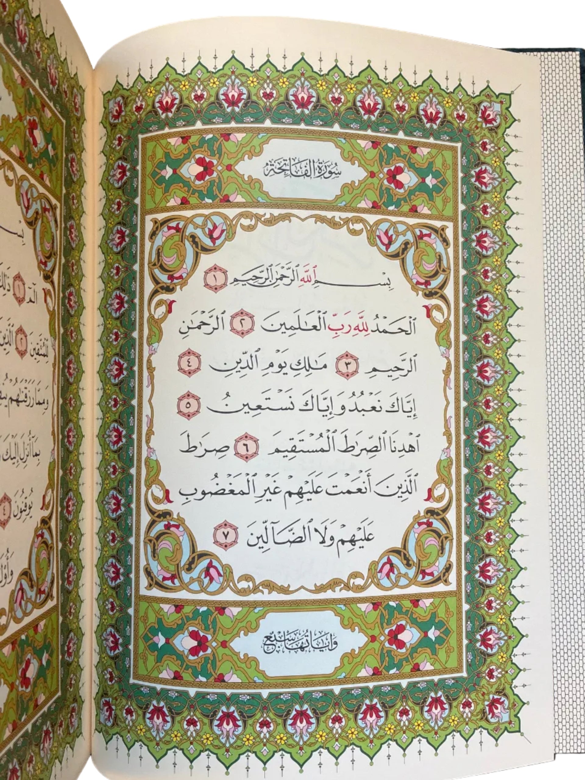 Quran | Koran | Mushaf Uthmani (25x35 cm) | Allahs 99 navne