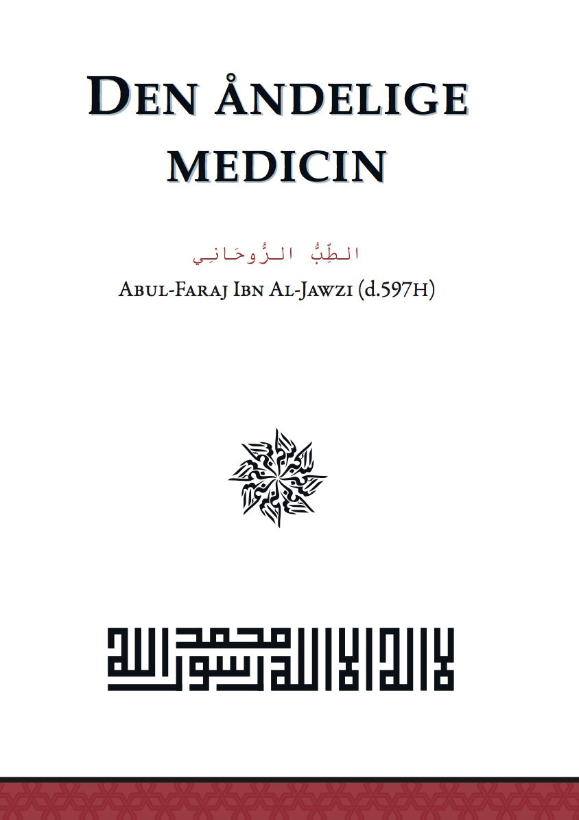 Den åndelige medicin