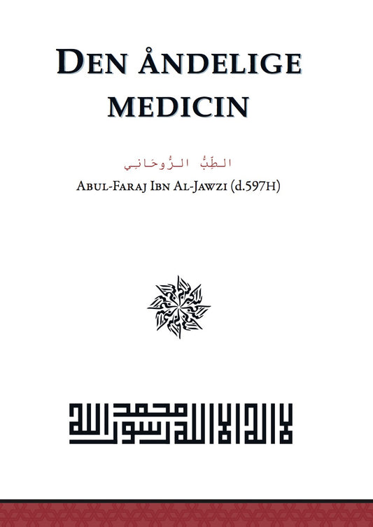 Den åndelige medicin