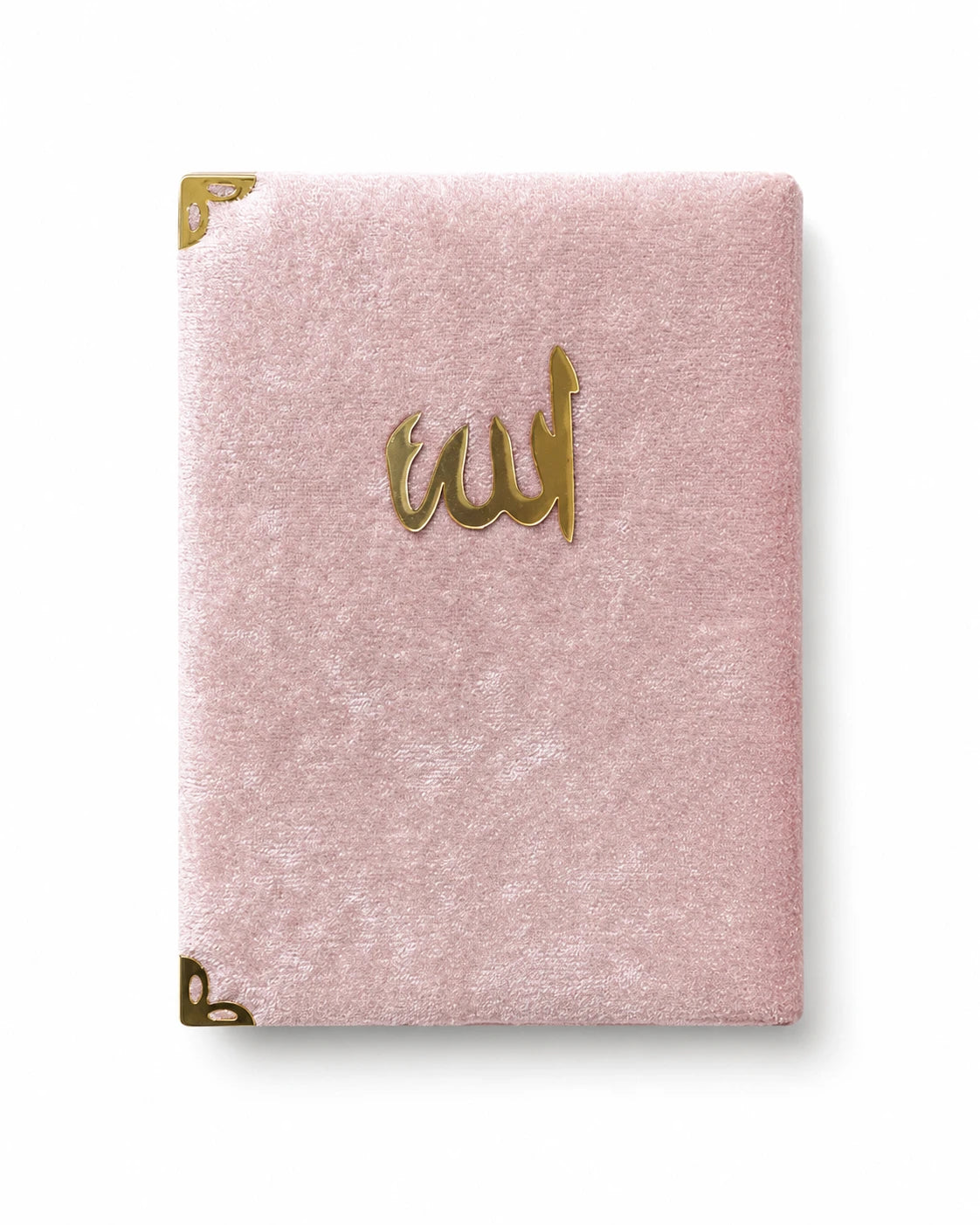 Luksus Velour Allah gavebog |  Arabiske Duas og udvalgte  Surahs