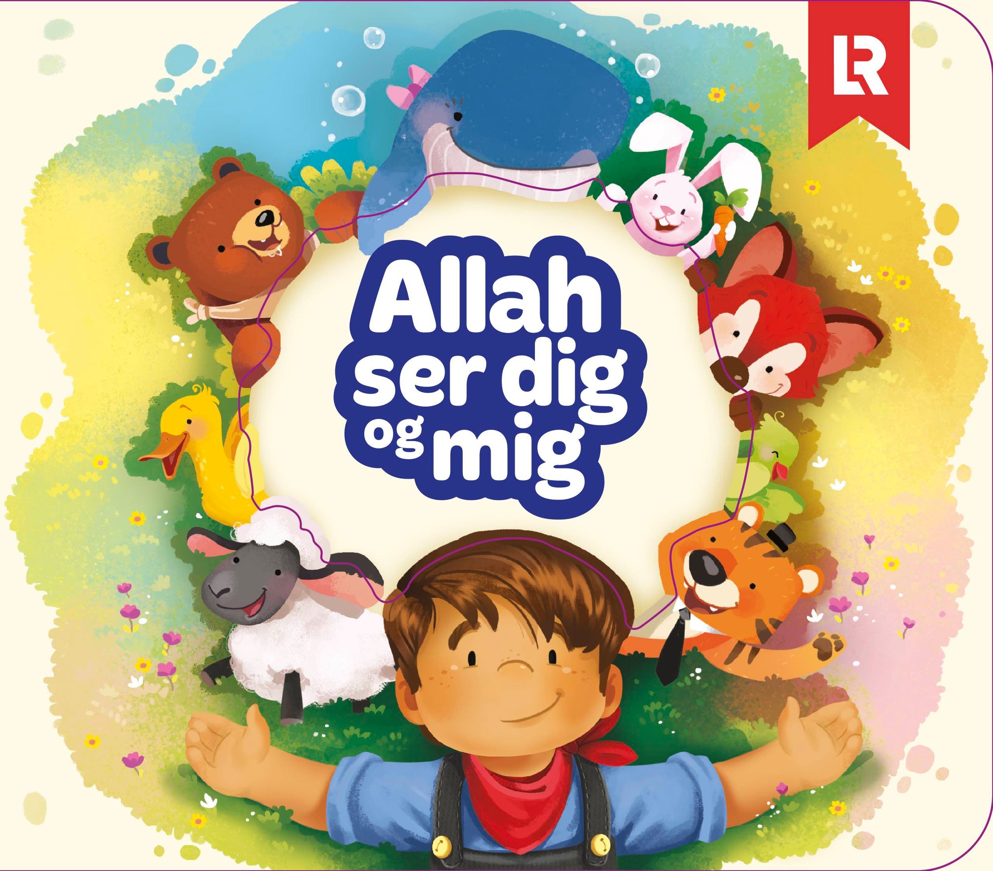 Allah ser dig og mig