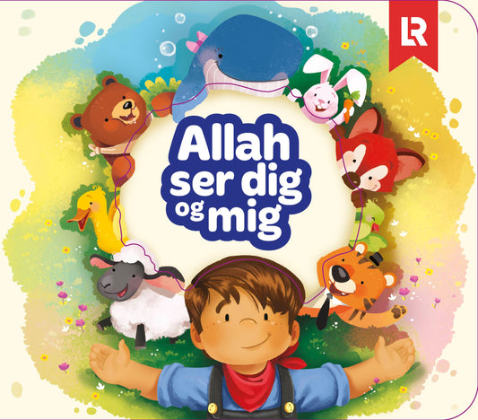 Allah ser dig og mig