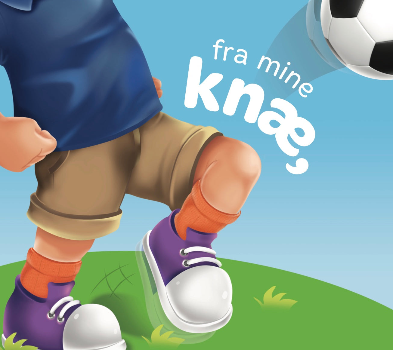 Allah ved alt om mig