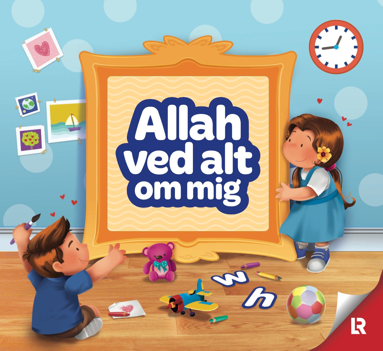 Allah ved alt om mig