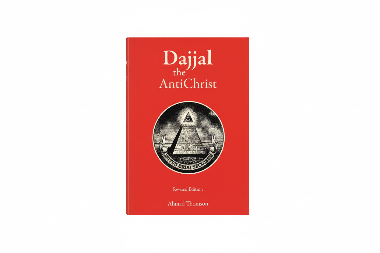 Dajjal and the AntiChrist