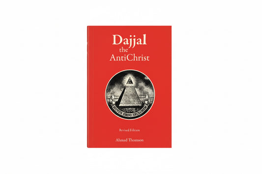Dajjal and the AntiChrist