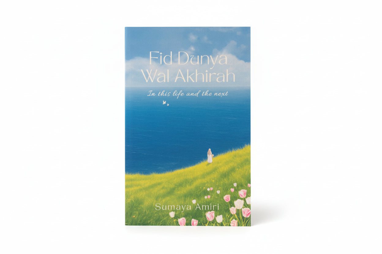 A Muslim Womans Diary Og Fid Dunya Wal Akhira BUNDLE