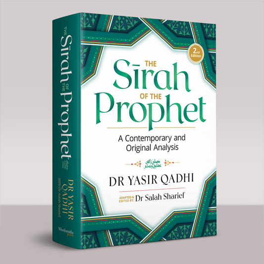 The Sirah of the Prophet (saw) | Yasir Qadhi’s | Hardback