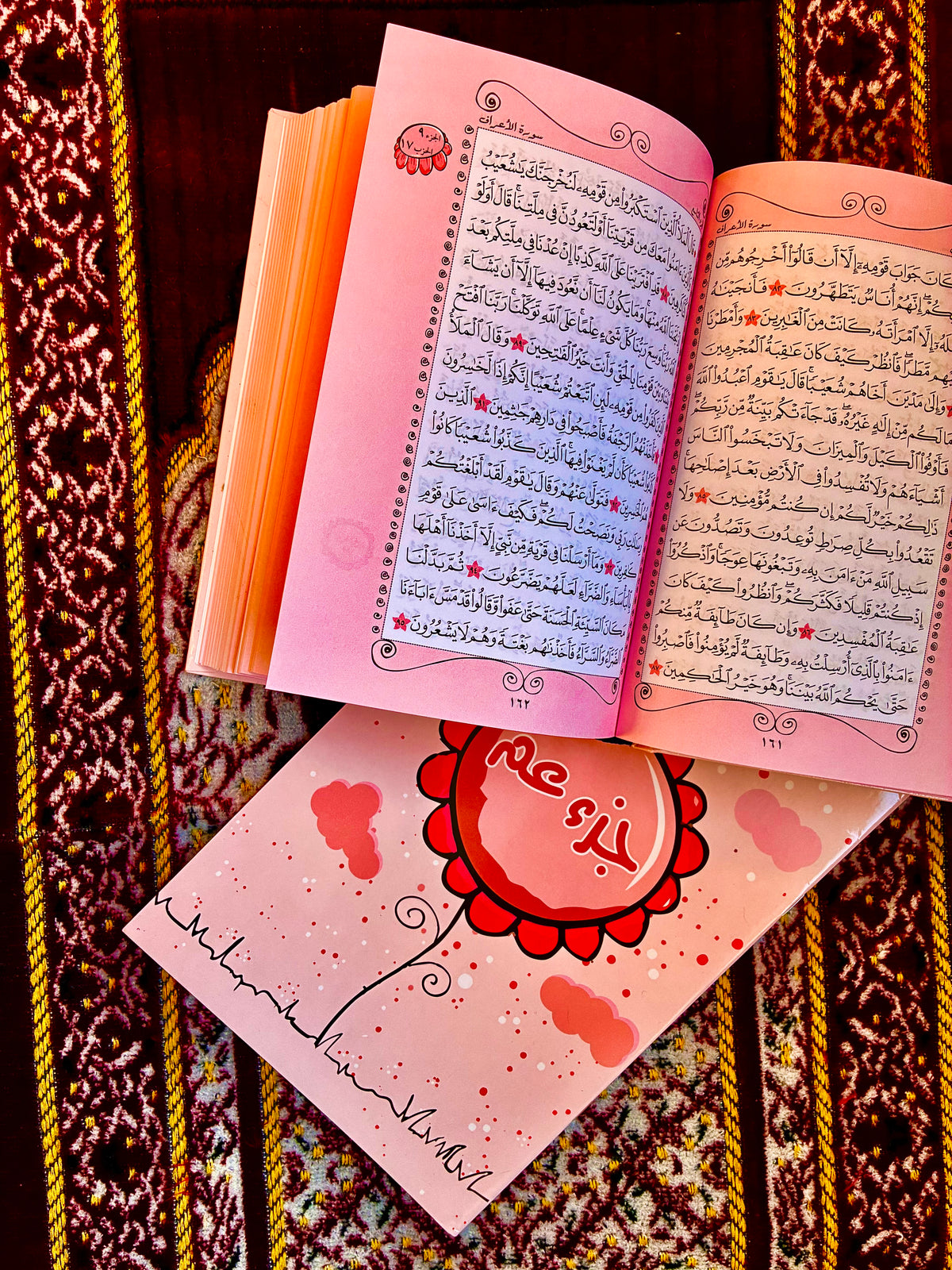 Pink Bundle Quran, Juzz Amma og bedetæppe | For Little Hearts