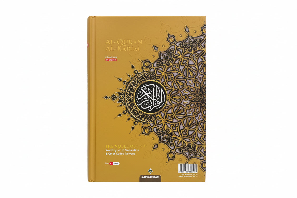 Al-Quran Al-Kareem Maqdis – Ord-for-ord oversættelse og farvekodet tajweed (A5 Small 18x25cm, Arabisk–Engelsk, Uthmani) Hardcover