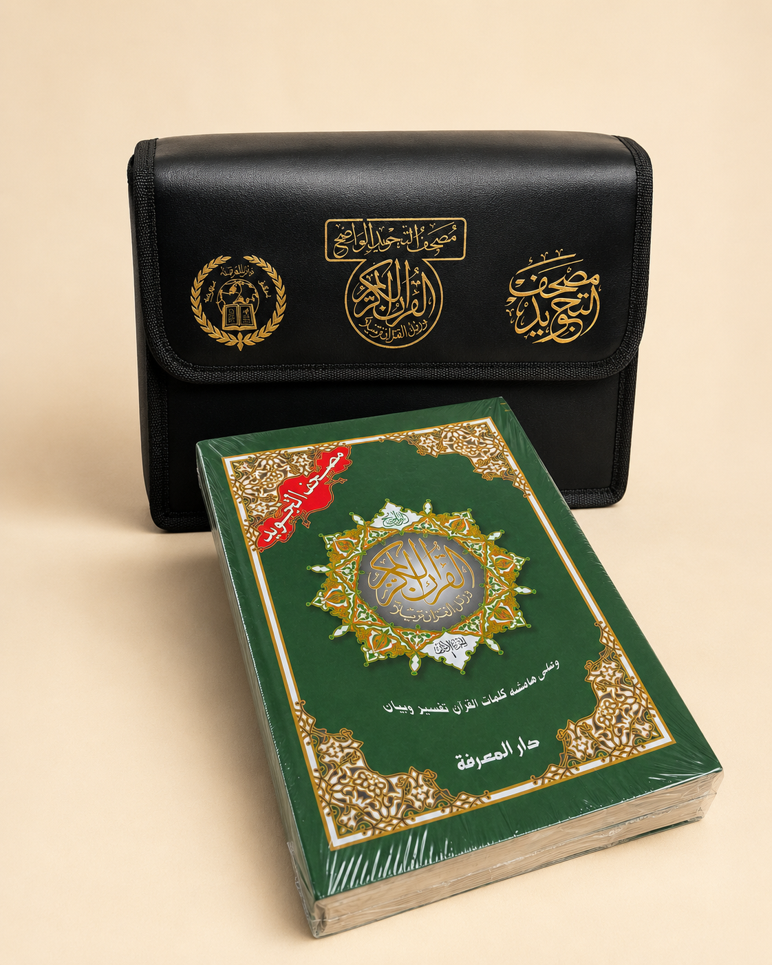 Tajweed Koran - 30 juzz i separate dele i lædertaske - Uthmani skrift