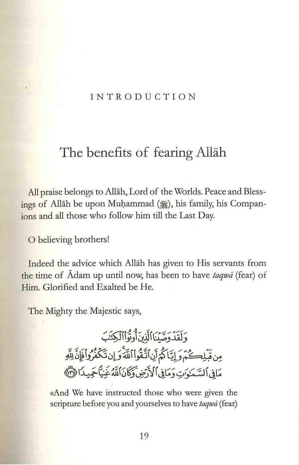 The Benefits of Fearing Allâh