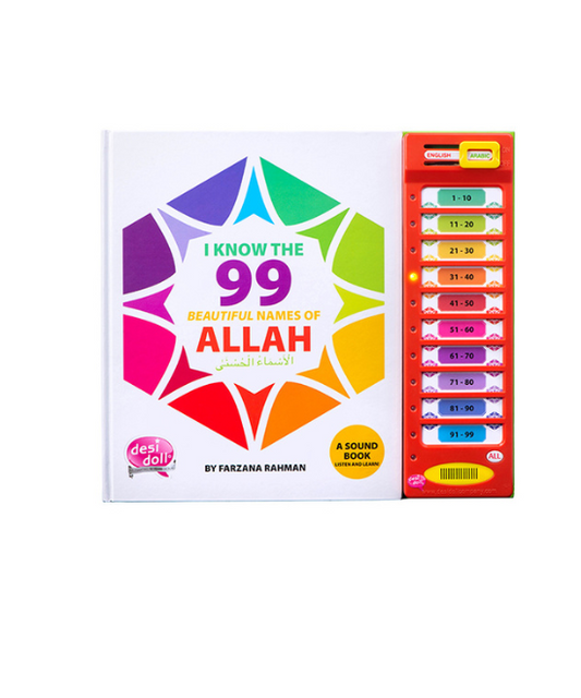 99 Names Of Allah Story Sound Book- Allahs 99 navne - lydbog