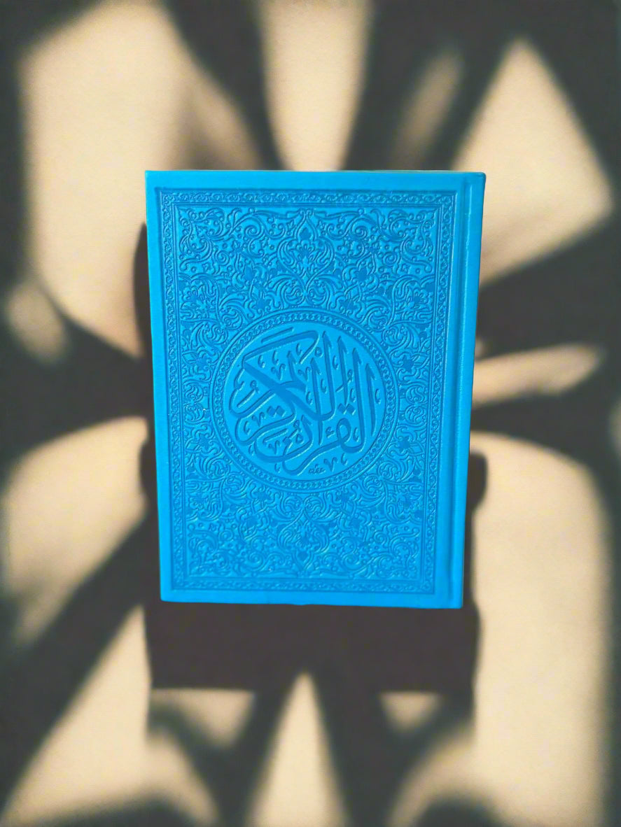 Rainbow Quran - 12.5 x 17cm -Regnbue