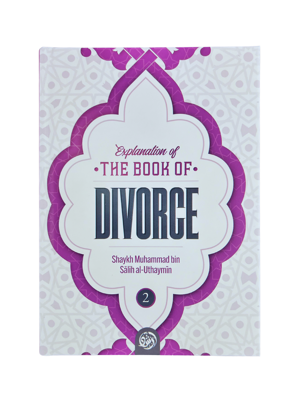 The Book of Divorce - 3 bind - Skilsmisse i Islam