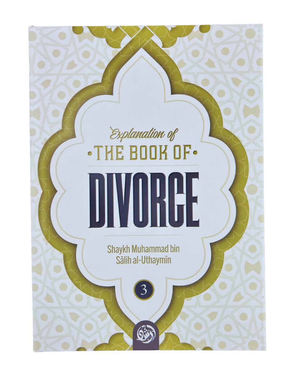 The Book of Divorce - 3 bind - Skilsmisse i Islam