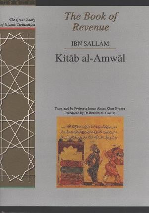 The Book of Revenue - Kitab al-Amwal