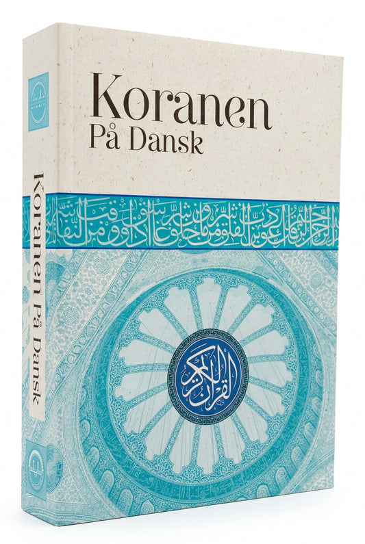 Koranen på dansk GRATIS | uden arabisk | paperback version (3. udgave 1. oplag 2019)