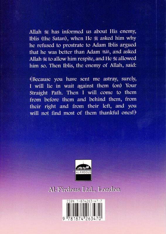 Waswasah: The Whispering Of the Shaitan