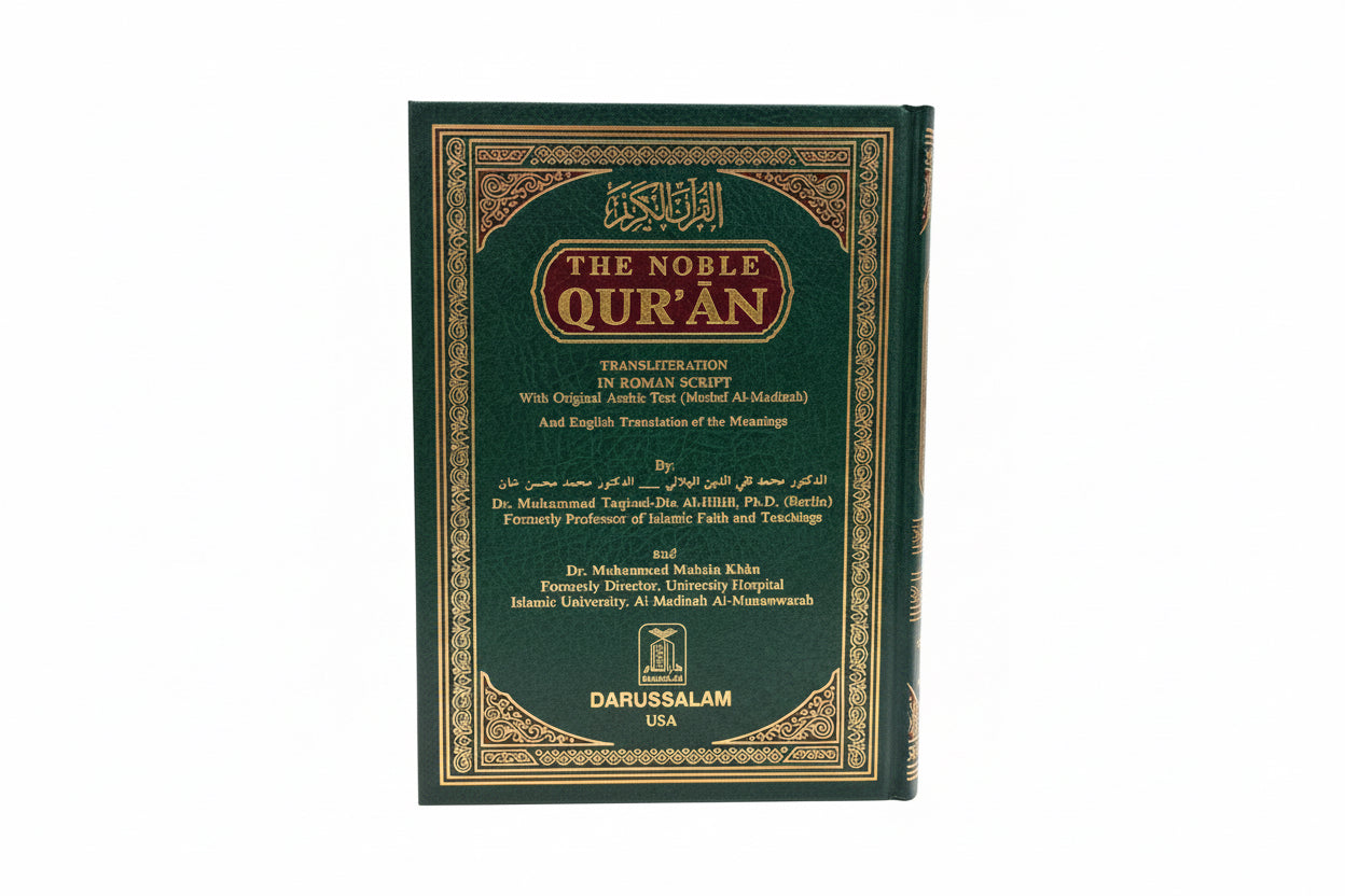 The Noble Quran with Transliteration (ivory papir)