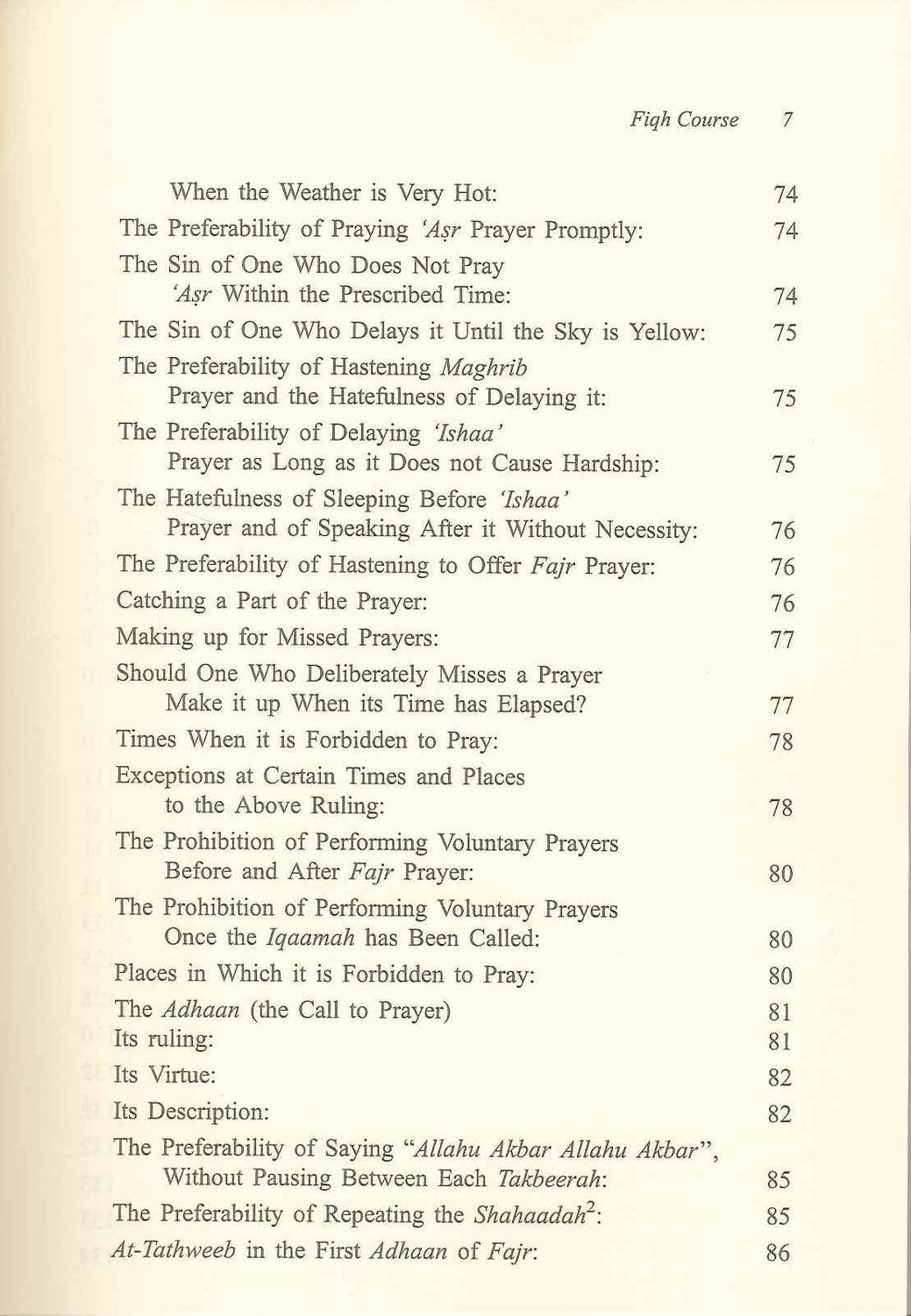 Fiqh Course - Vol 1 - Tahaarah - Salaah - Janaaiz