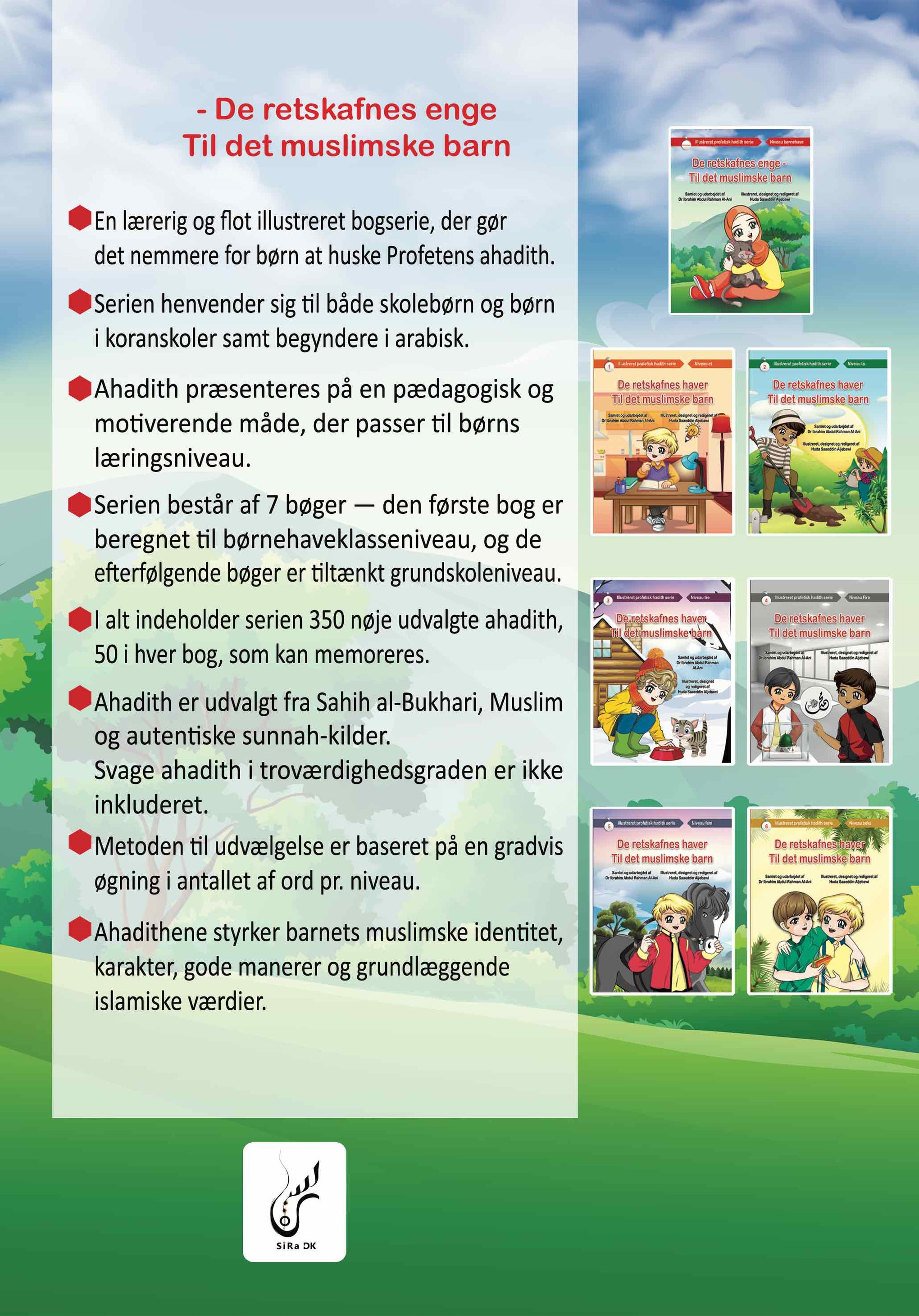 De retskafnes enge - Til det muslimske barn - Niveau børnehave