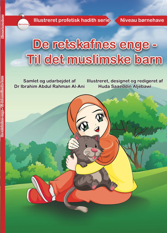 De retskafnes enge - Til det muslimske barn - Niveau børnehave