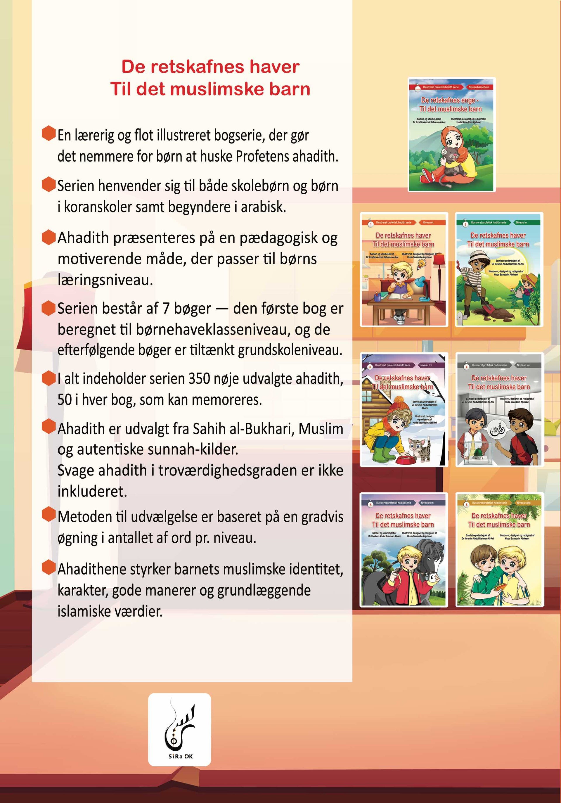 De retskafnes enge - Til det muslimske barn - Niveau 1