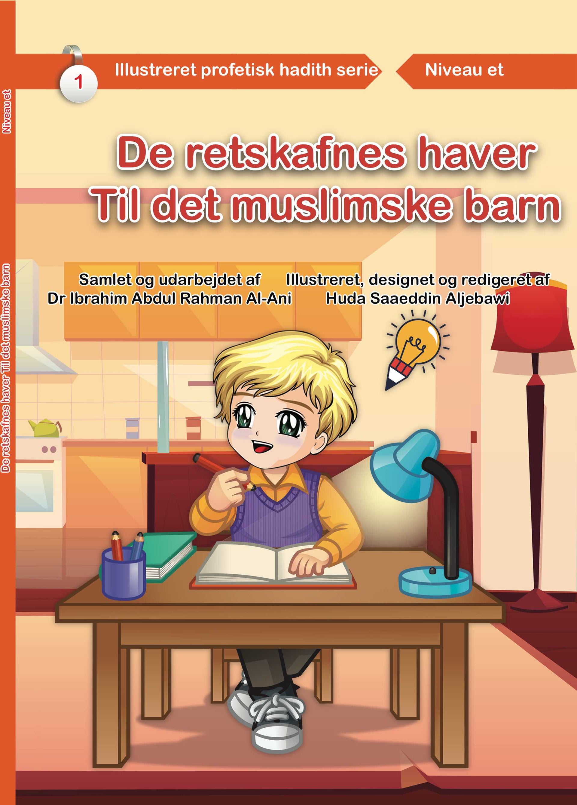 De retskafnes enge - Til det muslimske barn - Niveau 1