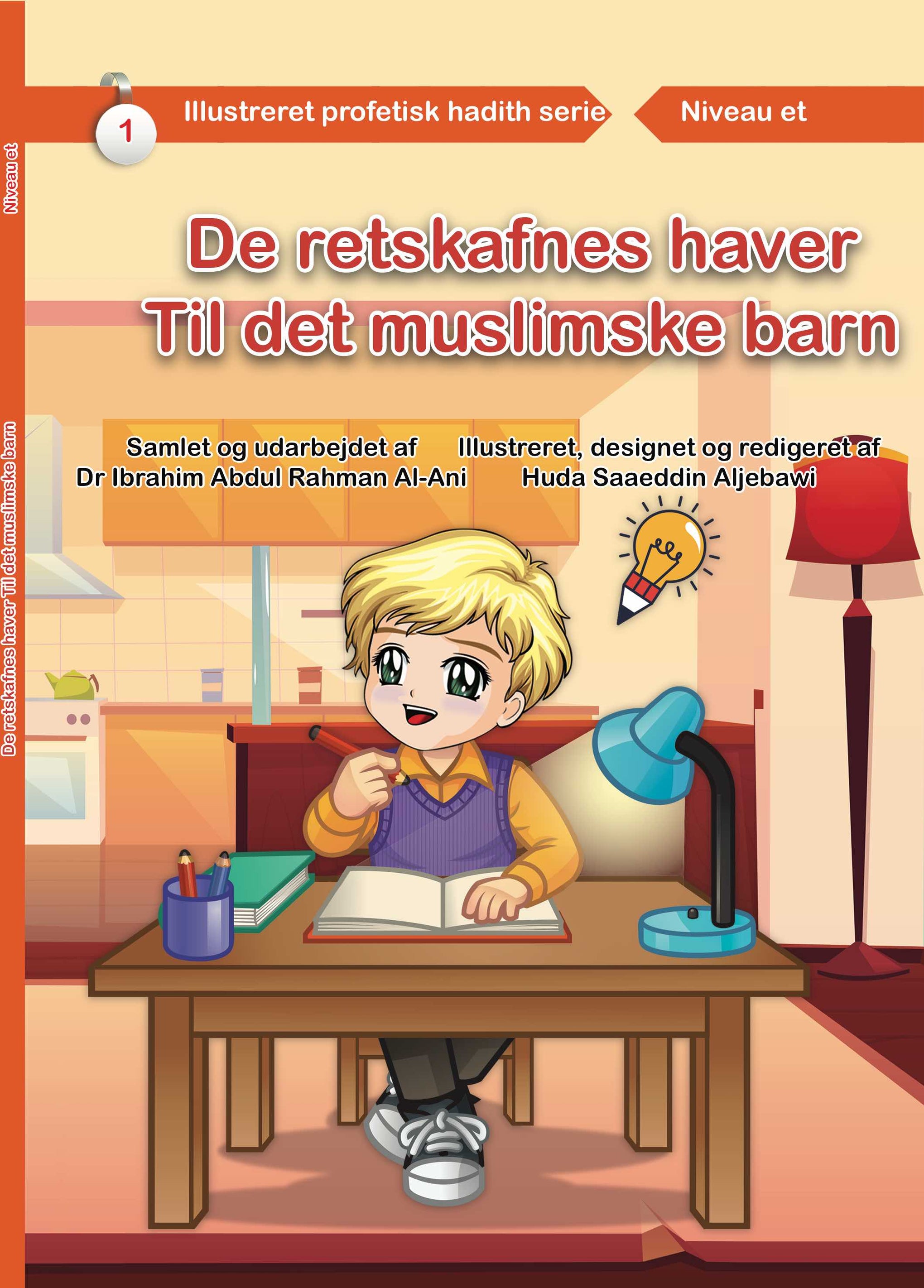 De retskafnes enge - Til det muslimske barn - Niveau 1