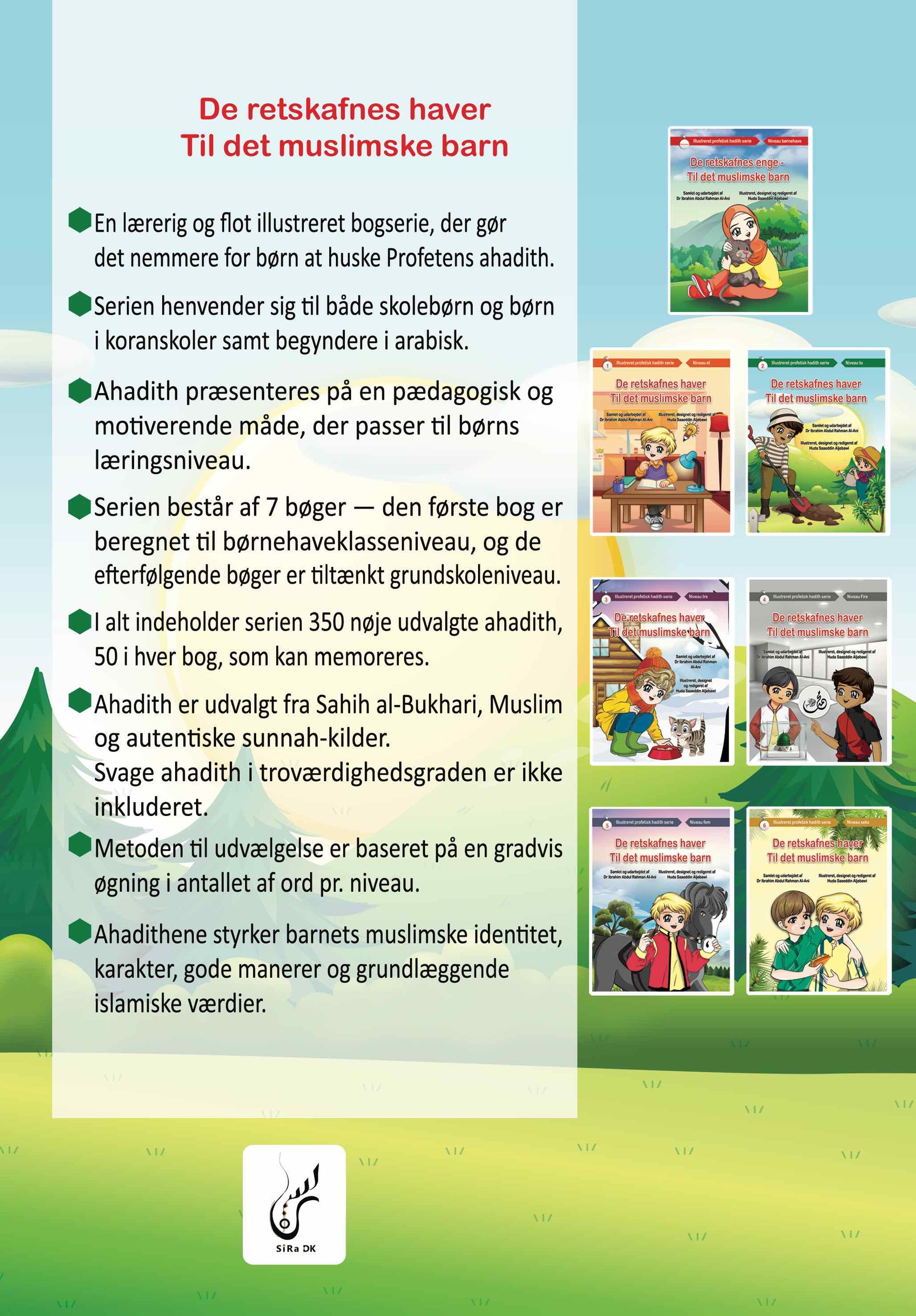 De retskafnes enge - Til det muslimske barn - Niveau 2