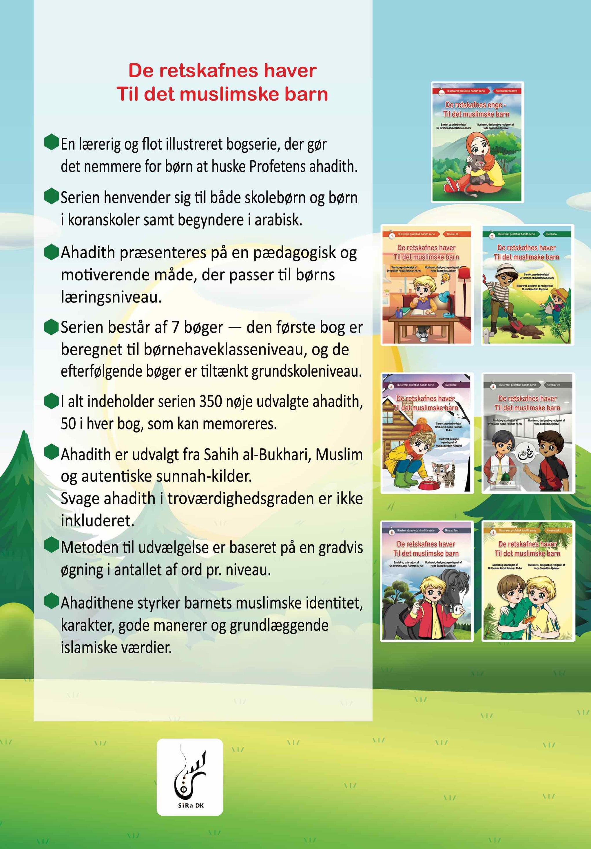 De retskafnes enge - Til det muslimske barn - Niveau 2