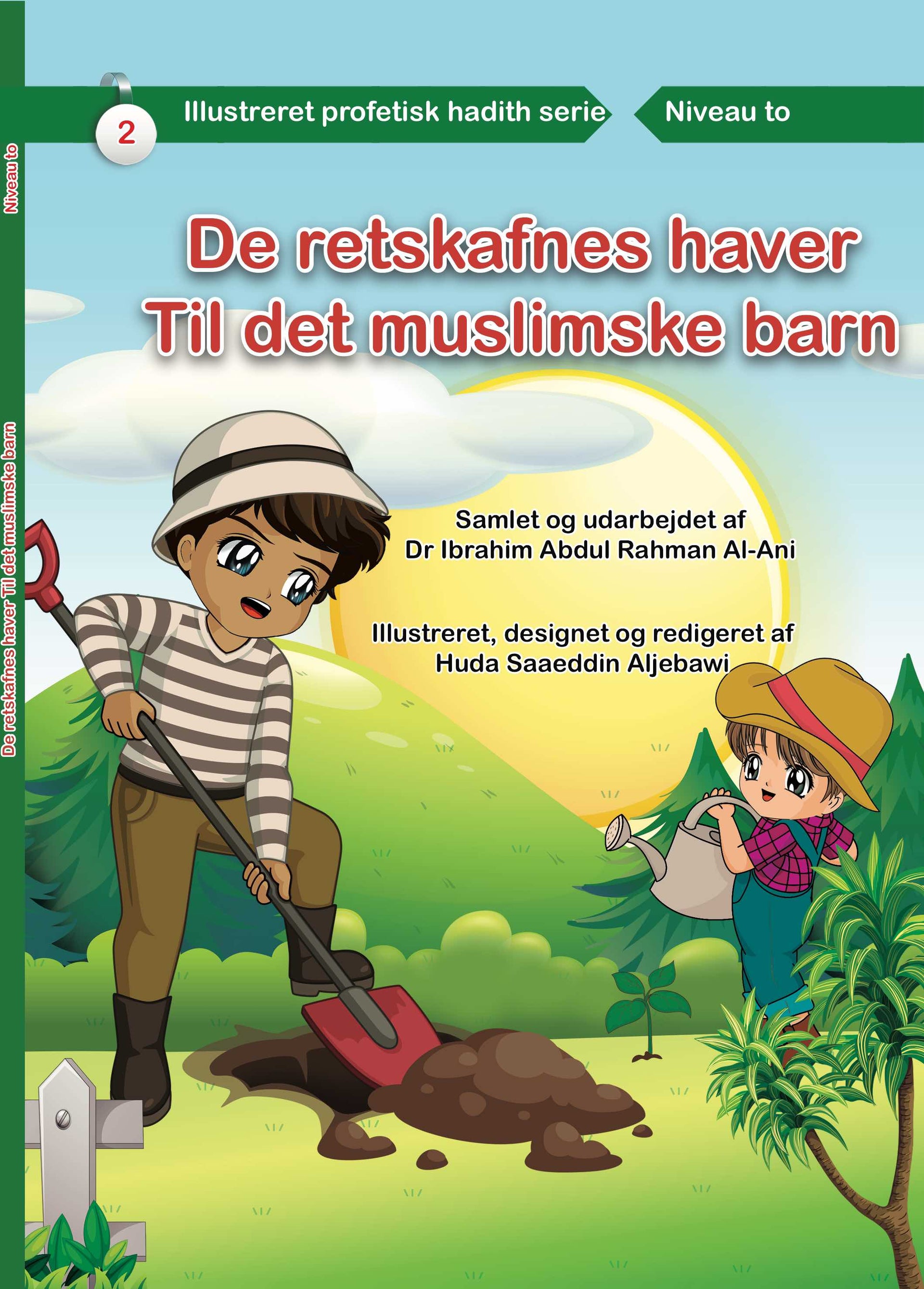 De retskafnes enge - Til det muslimske barn - Niveau 2