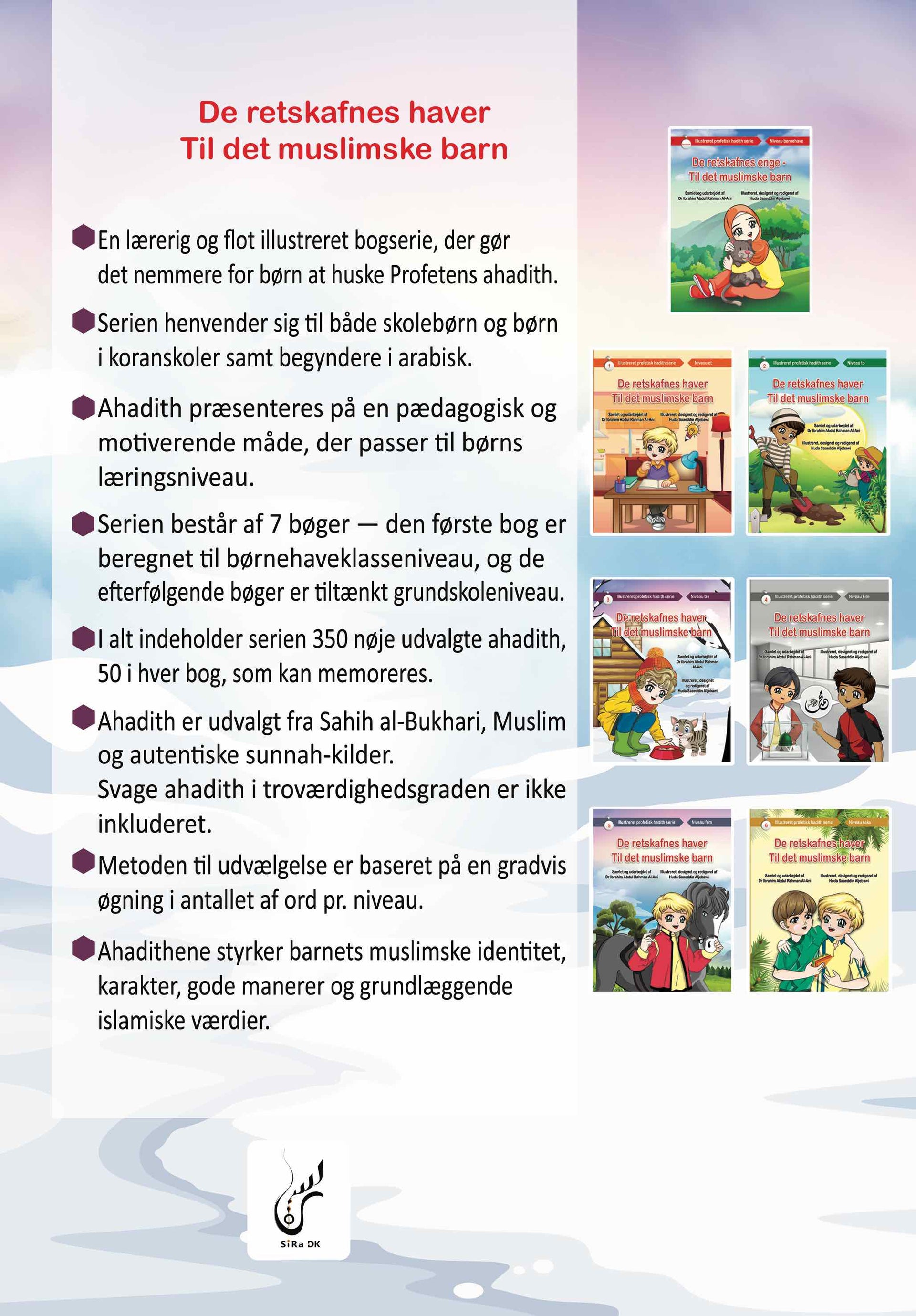 De retskafnes enge - Til det muslimske barn - Niveau 3