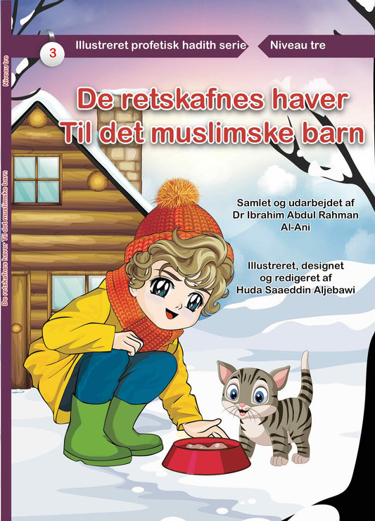 De retskafnes enge - Til det muslimske barn - Niveau 3