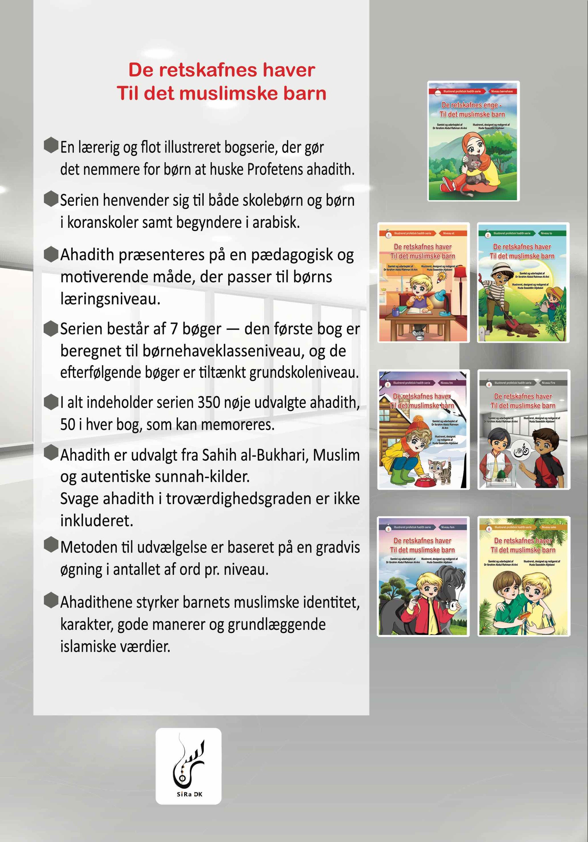 De retskafnes enge - Til det muslimske barn - Niveau 4