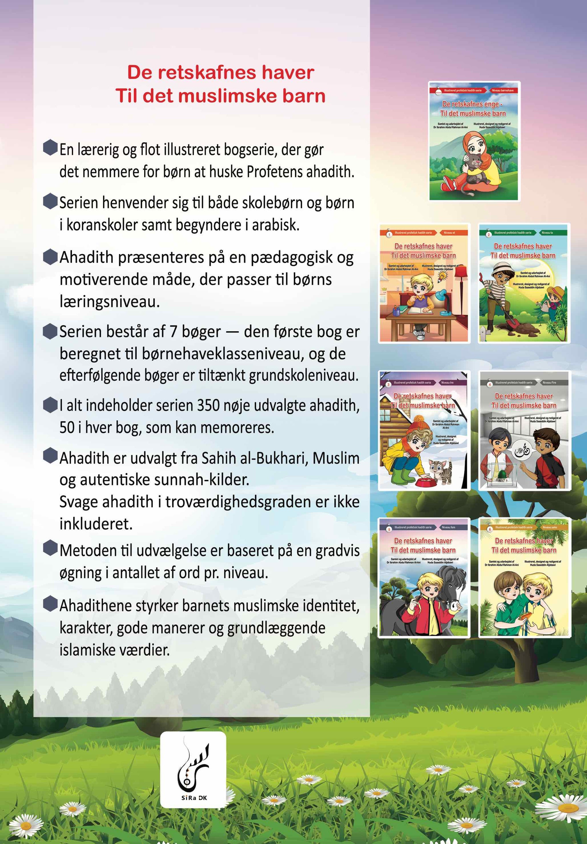 De retskafnes enge - Til det muslimske barn - Niveau 5