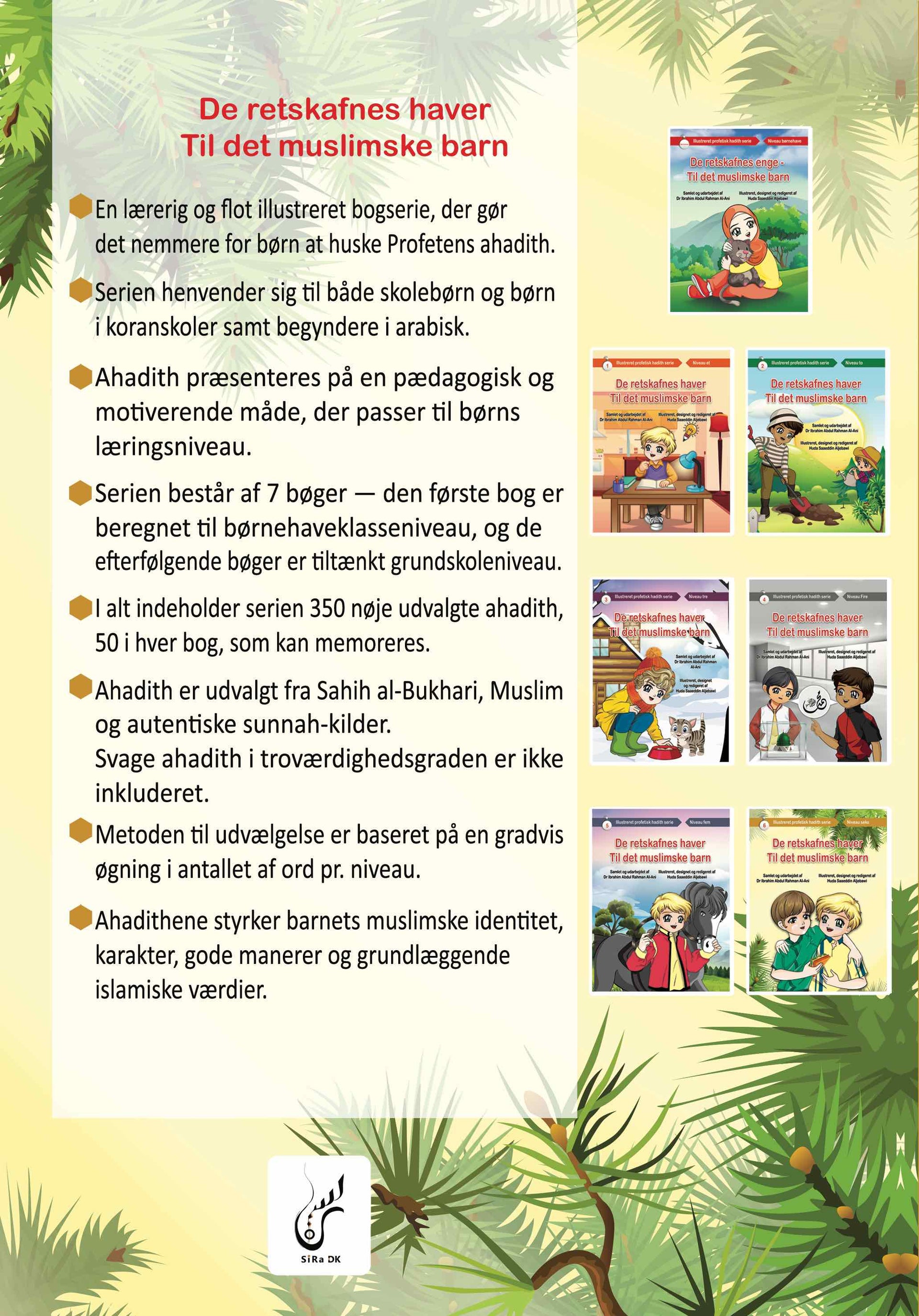 De retskafnes enge - Til det muslimske barn - Niveau 6