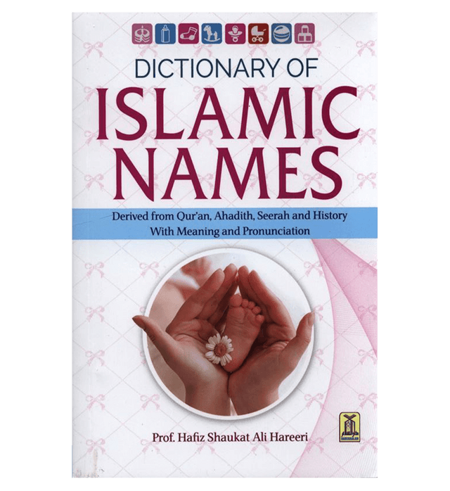 Dictionary of Islamic Names