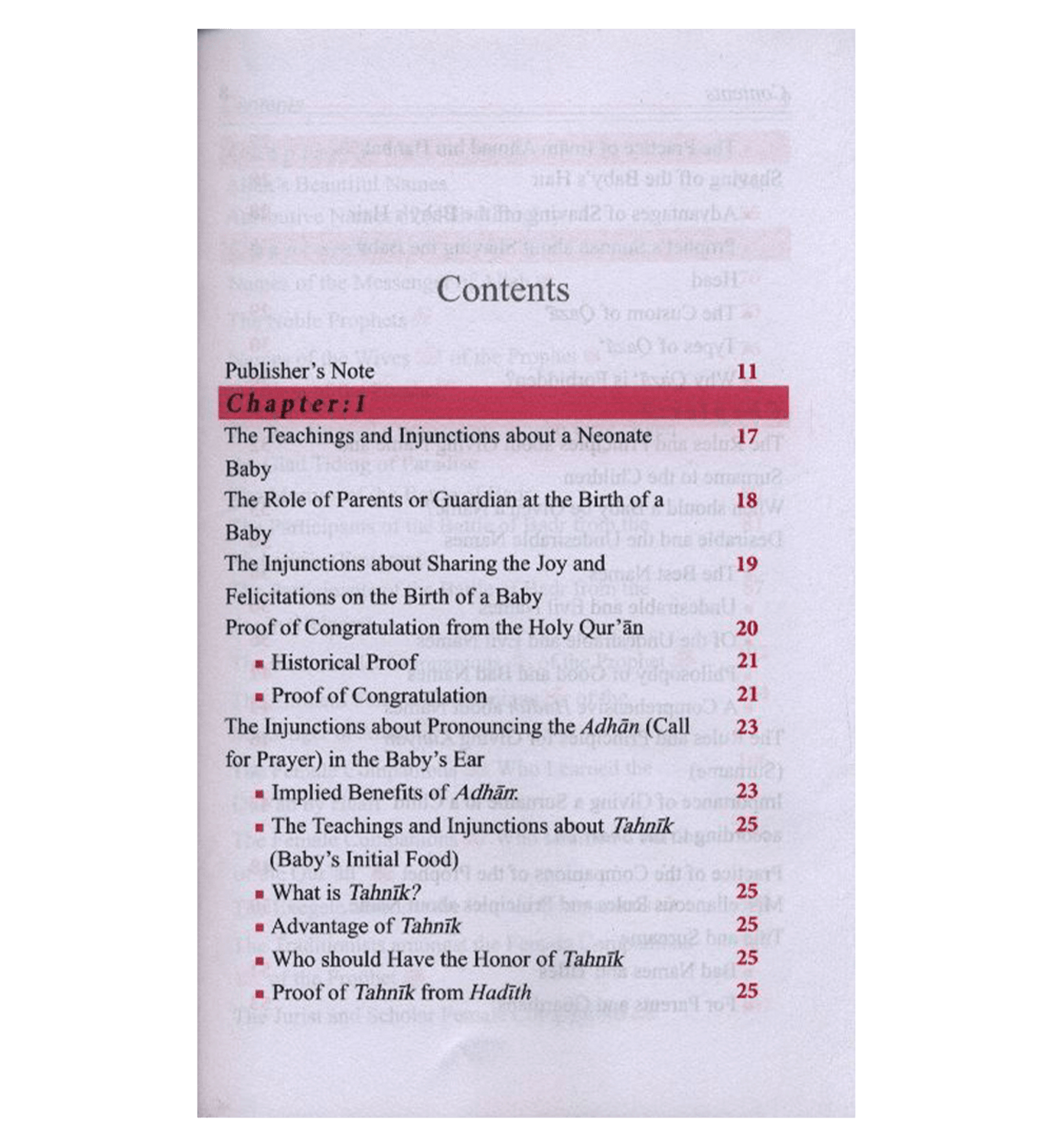 Dictionary of Islamic Names