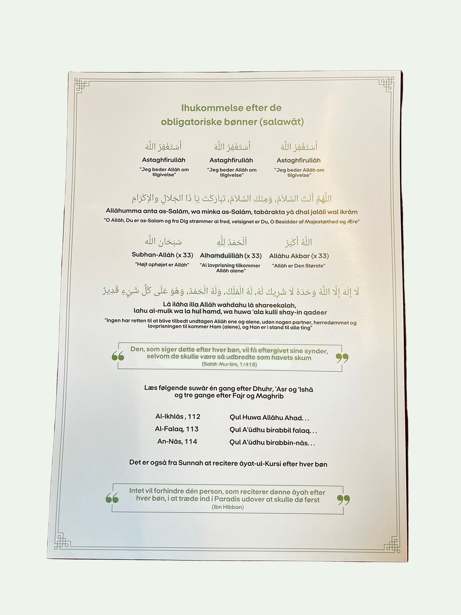 Dua plakat: Ihukommelse efter de obligatoriske bønner