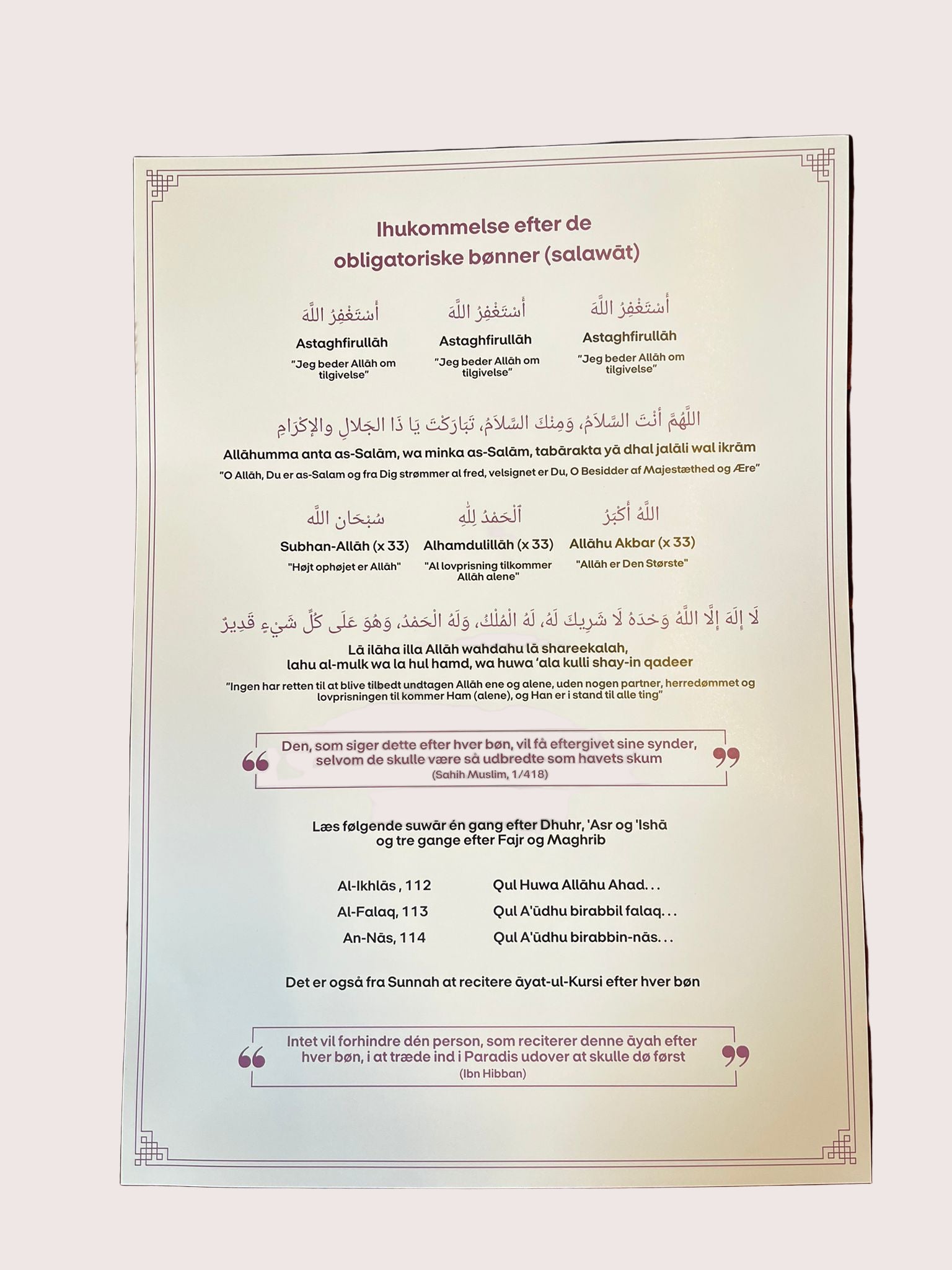Dua plakat: Ihukommelse efter de obligatoriske bønner
