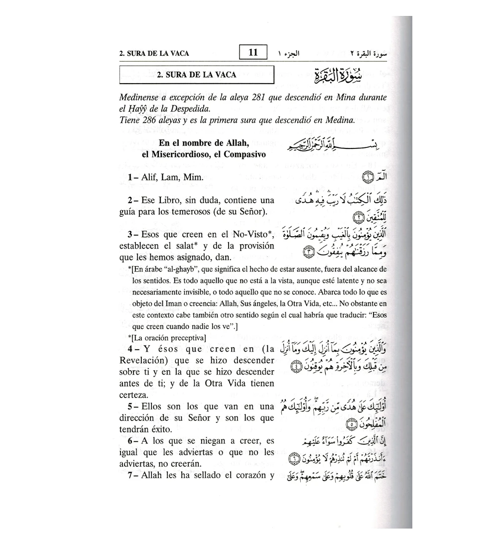 Koran på Spansk og arabisk | Traduccion y commentario Del Noble Coran en lengua espanola