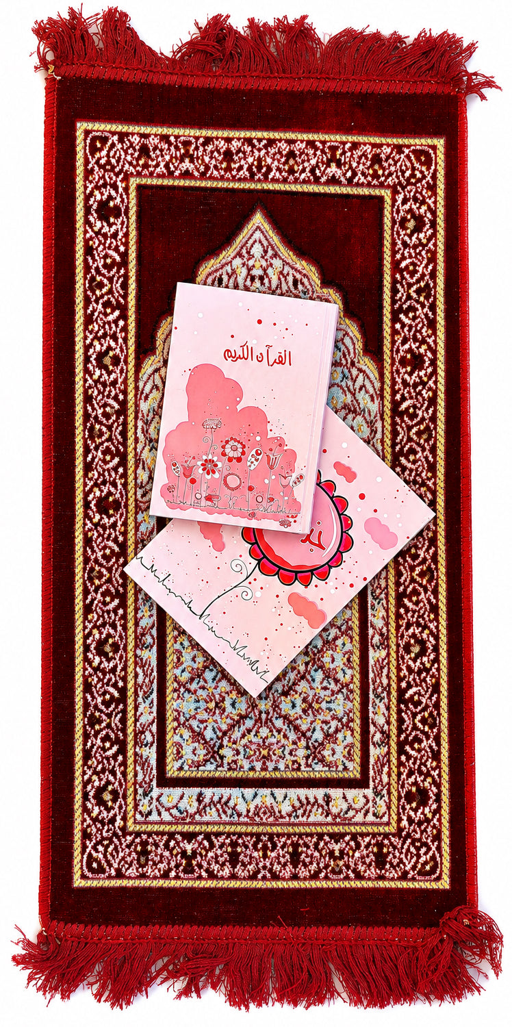 Pink Bundle Quran, Juzz Amma og bedetæppe | For Little Hearts
