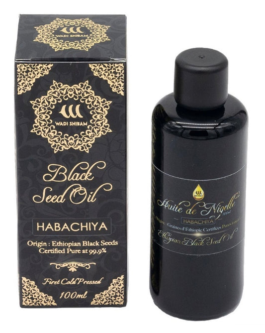 Ethiopian Black Seed Oil - koldpresset etiopisk sortkommenolie - 100ml