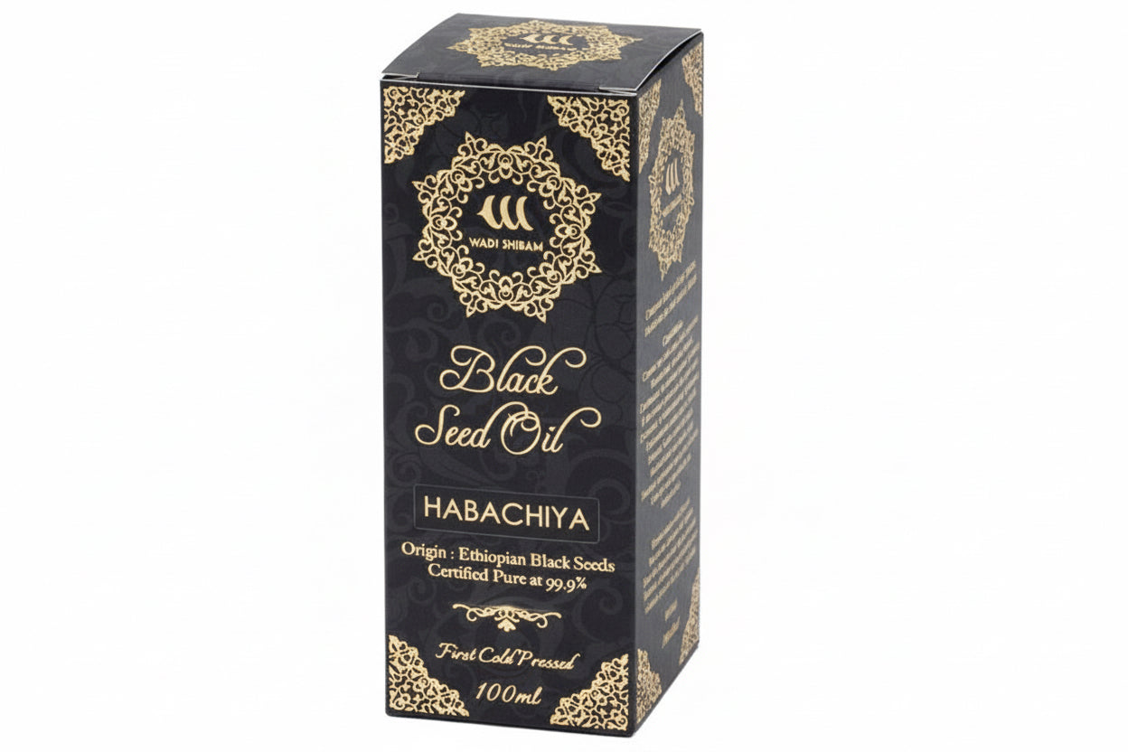 Ethiopian Black Seed Oil - koldpresset etiopisk sortkommenolie - 100ml